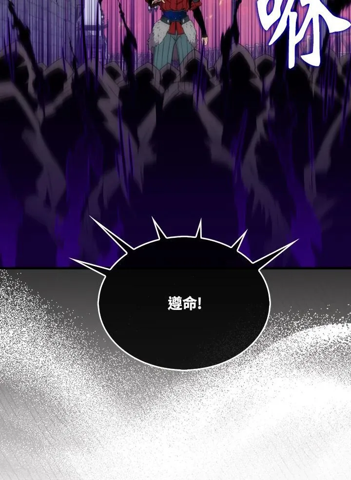 第123话125