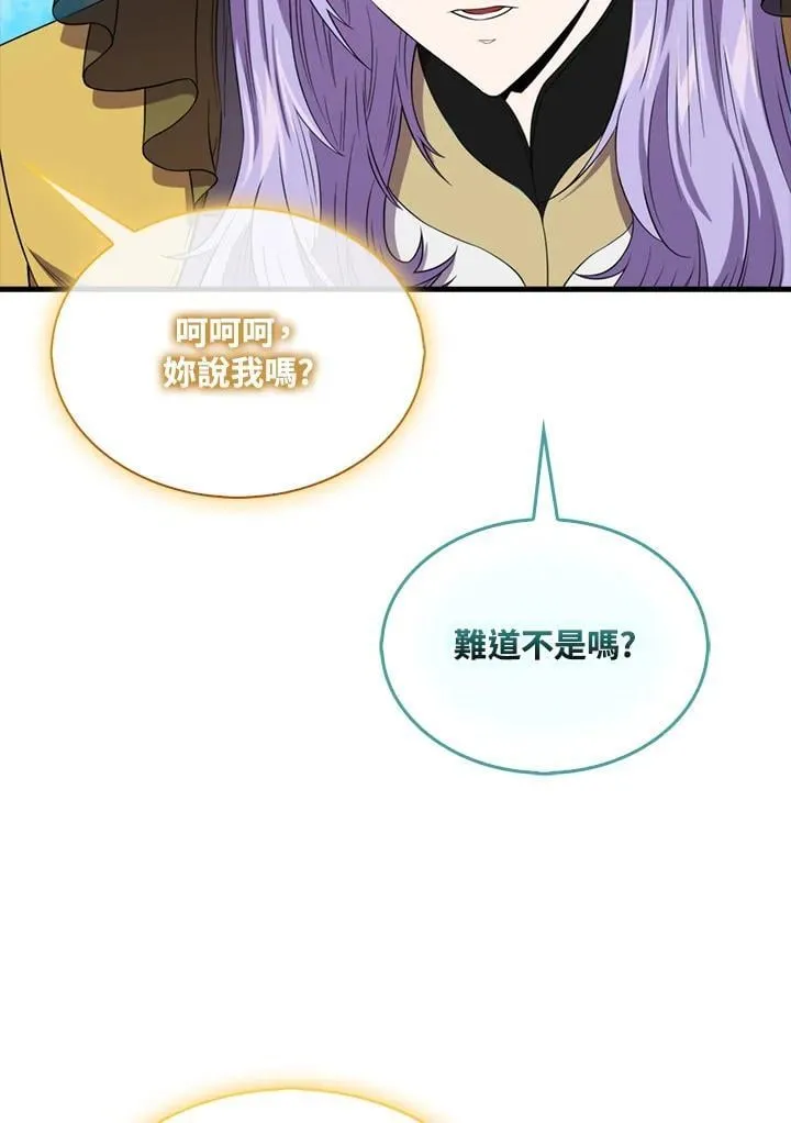 第122话127