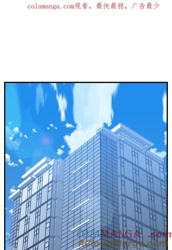 第123话0