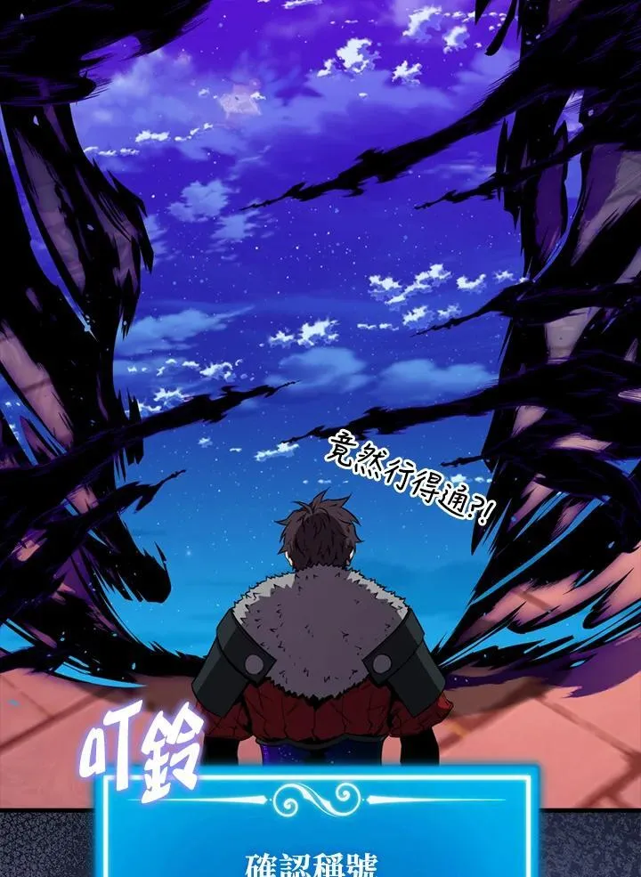 第123话129