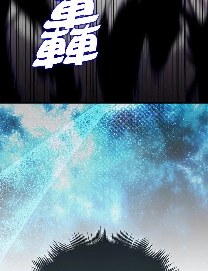 第122话72