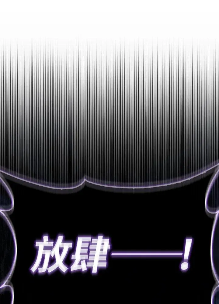 第122话24