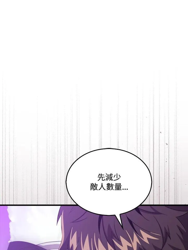 第122话11