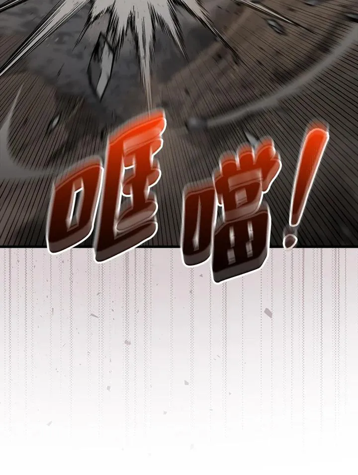 第122话15