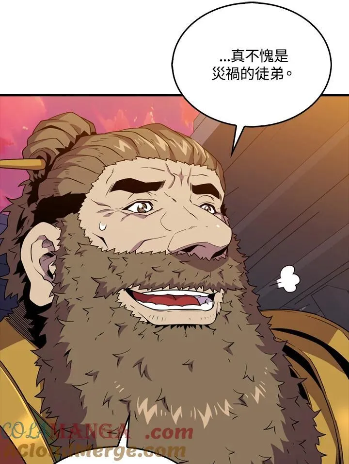 第123话100