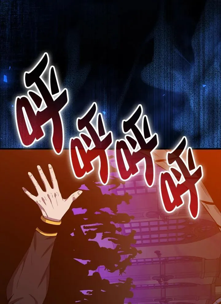 第123话59