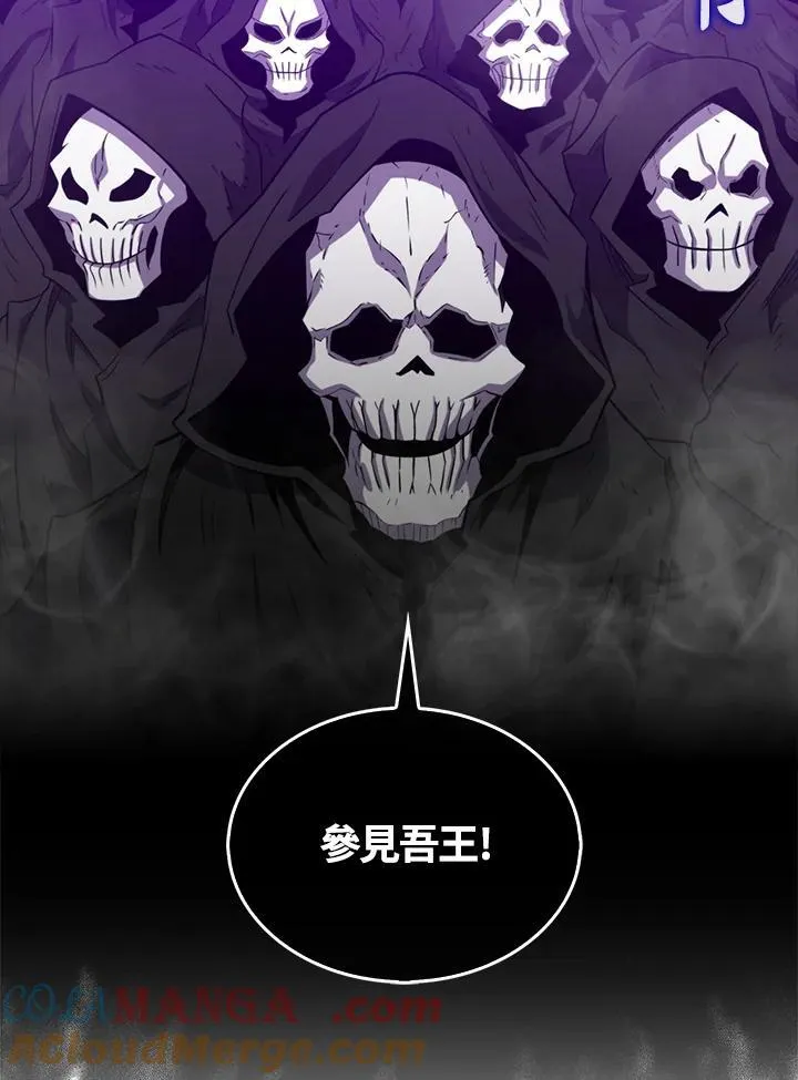 第123话112