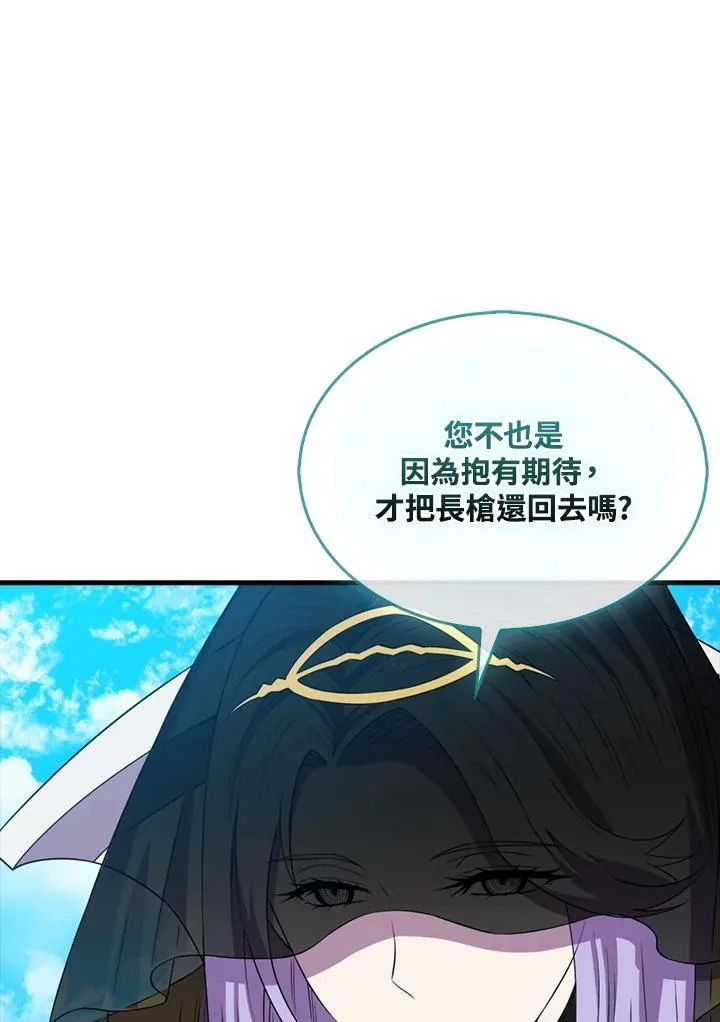 第122话126