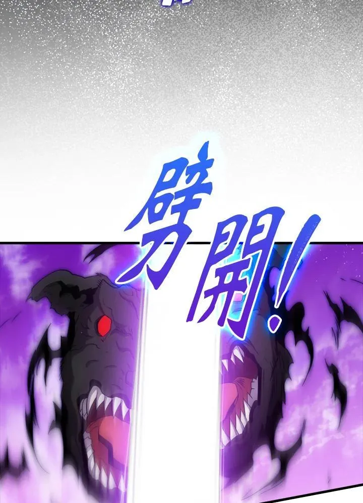 第122话39