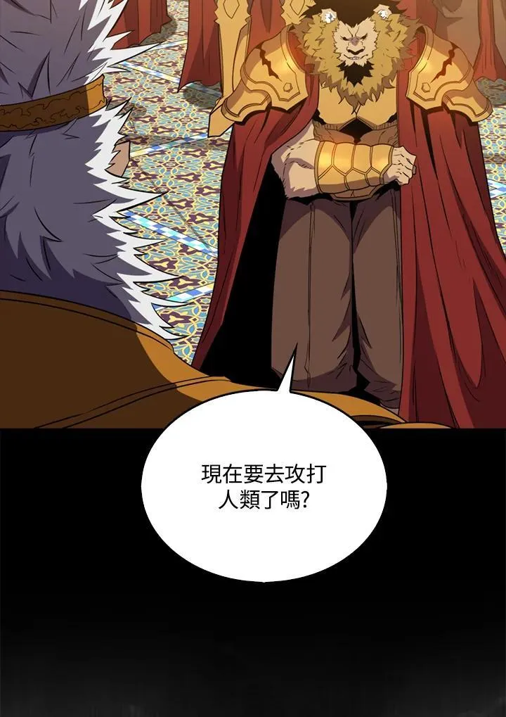 第123话15