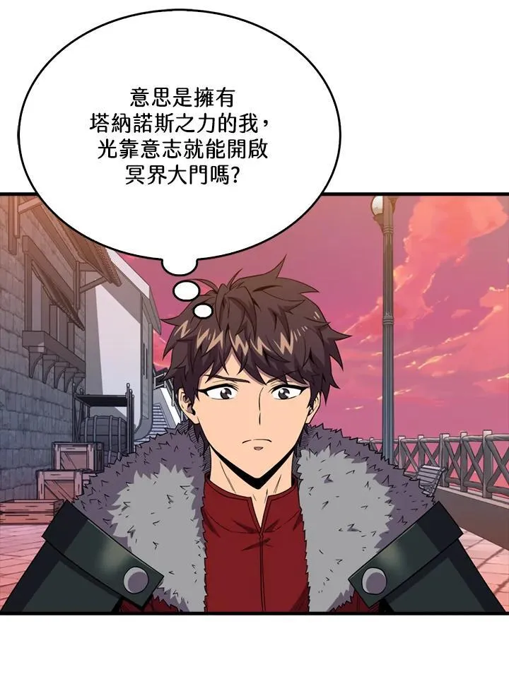 第123话123