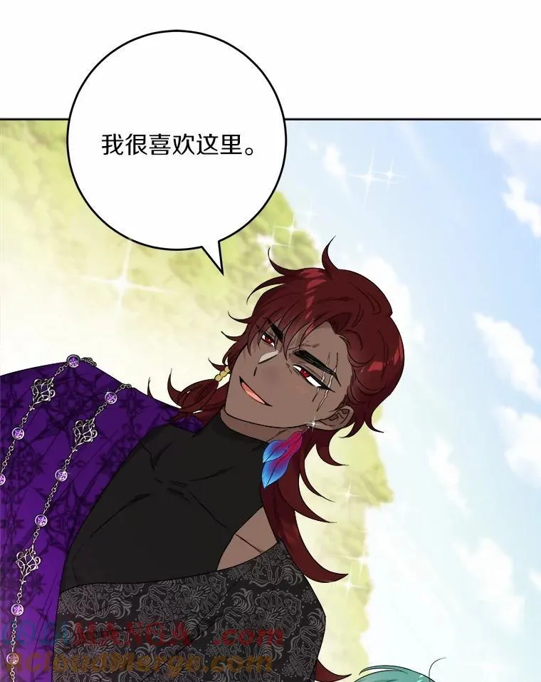 57.开张生意60