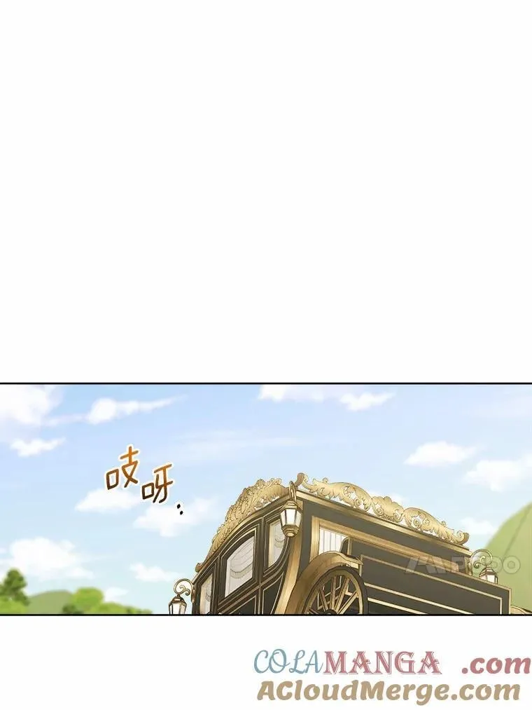 58.搬家12
