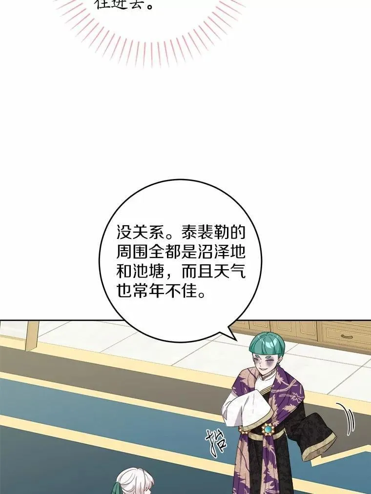 57.开张生意35