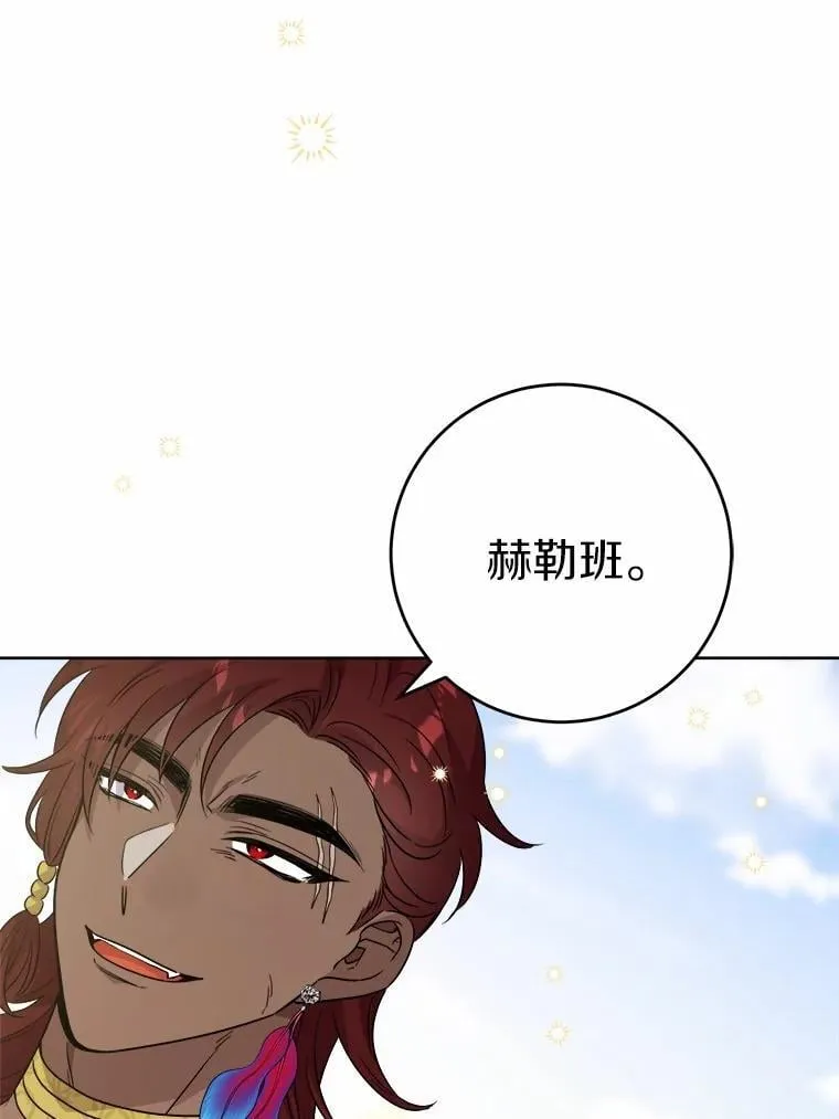 58.搬家17
