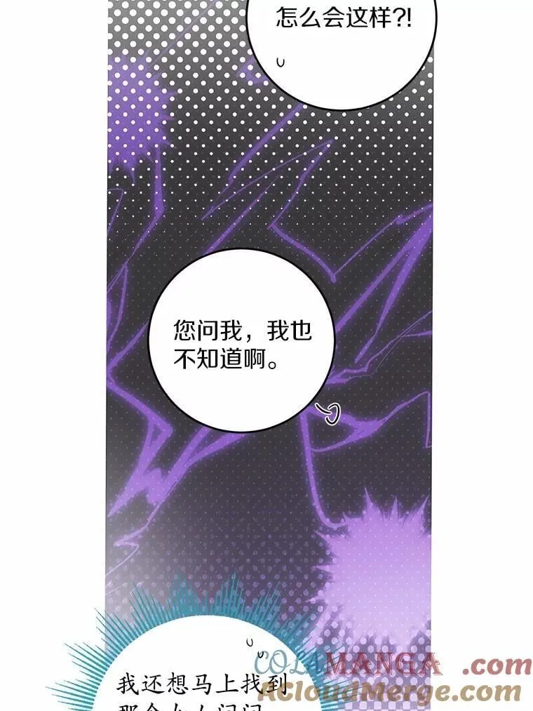 58.搬家51