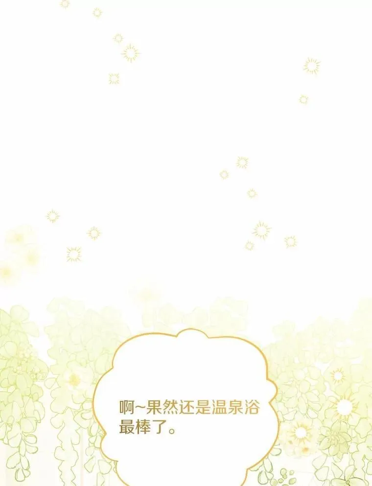 58.搬家92