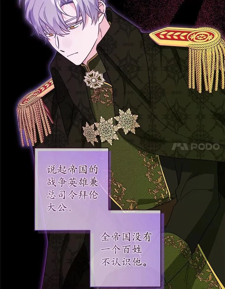57.开张生意7