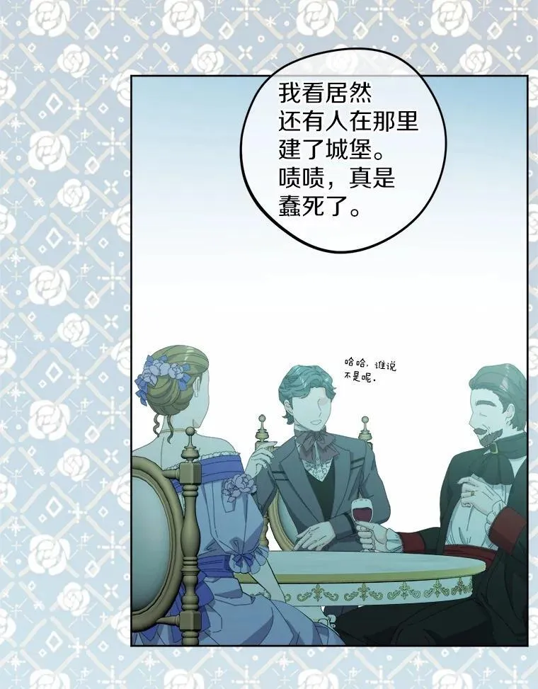 58.搬家35