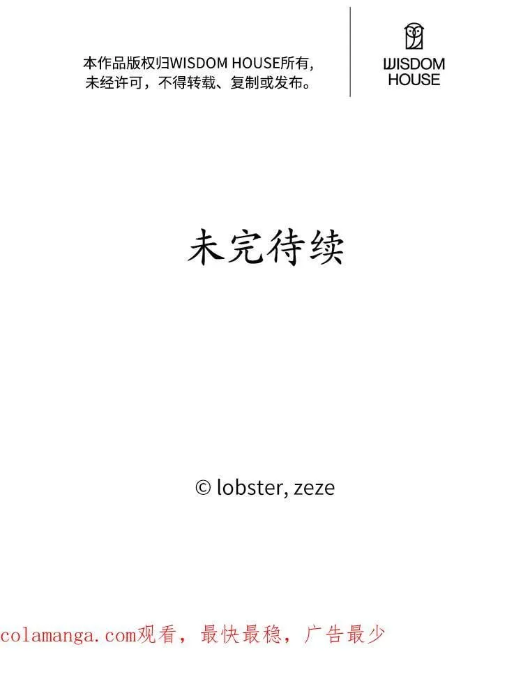 58.搬家95