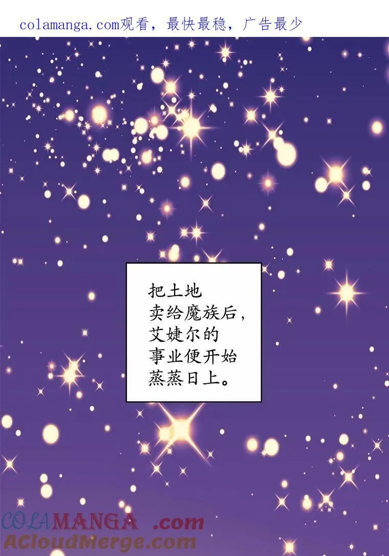 58.搬家0