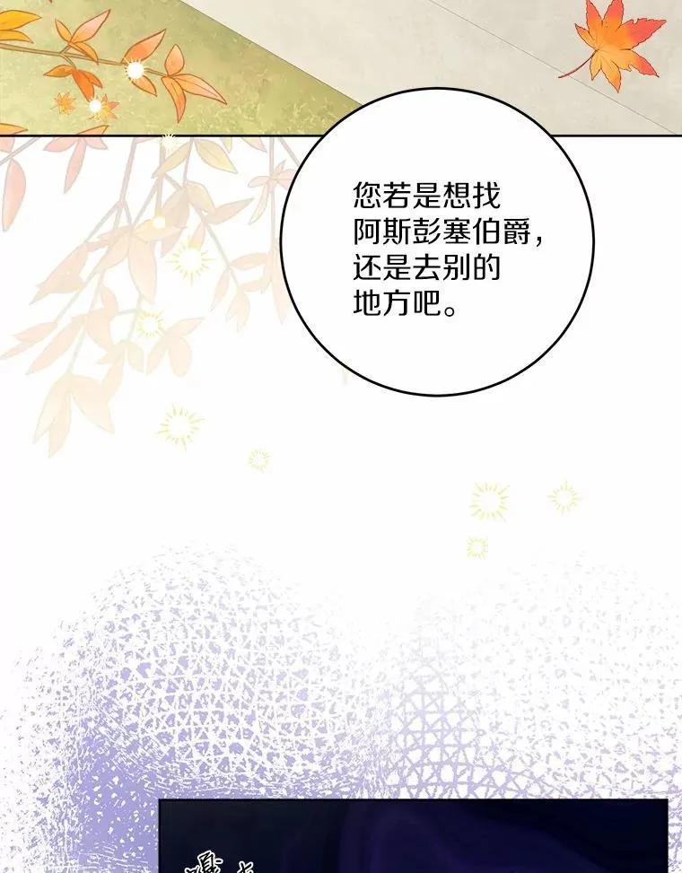 58.搬家44