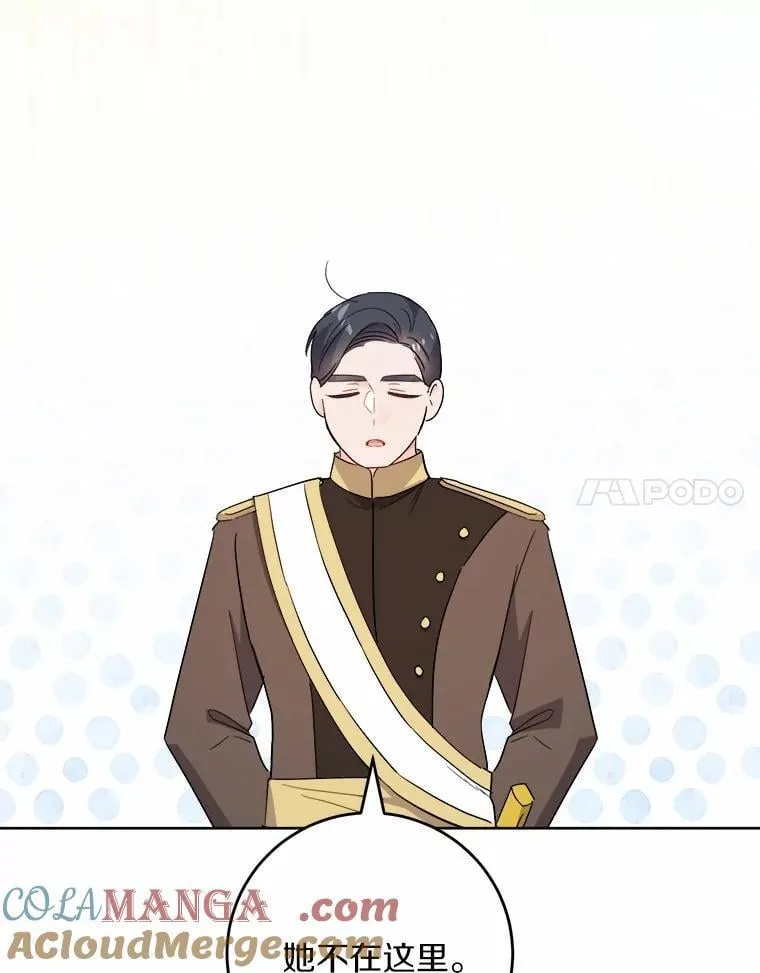 58.搬家39