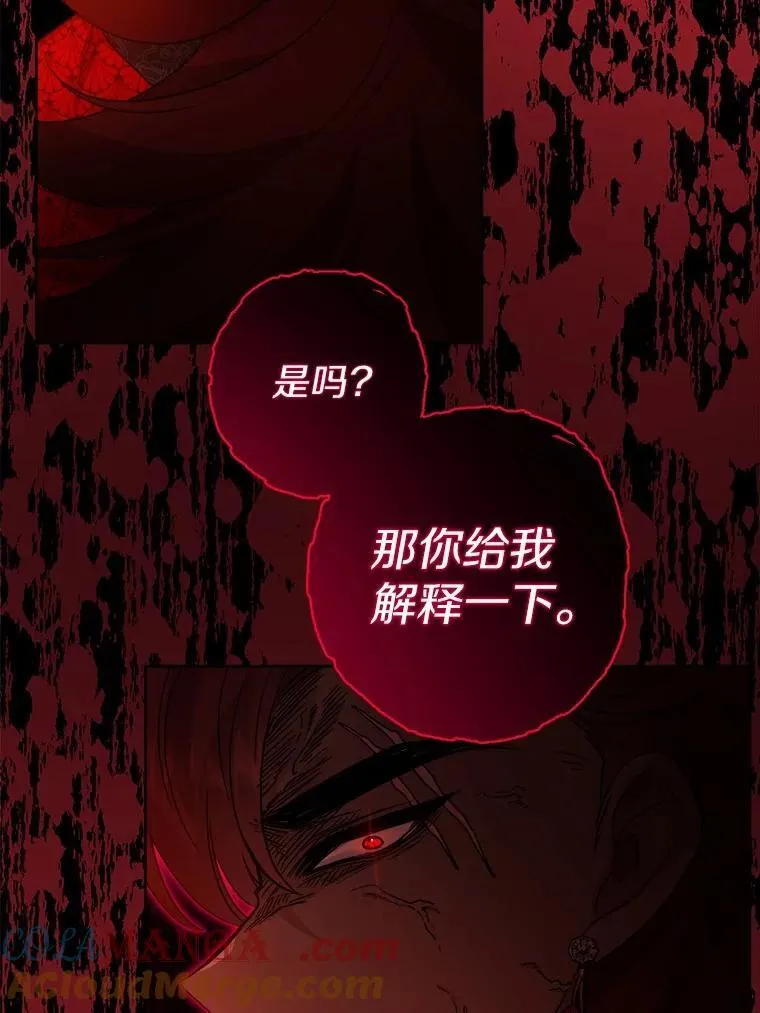 58.搬家24