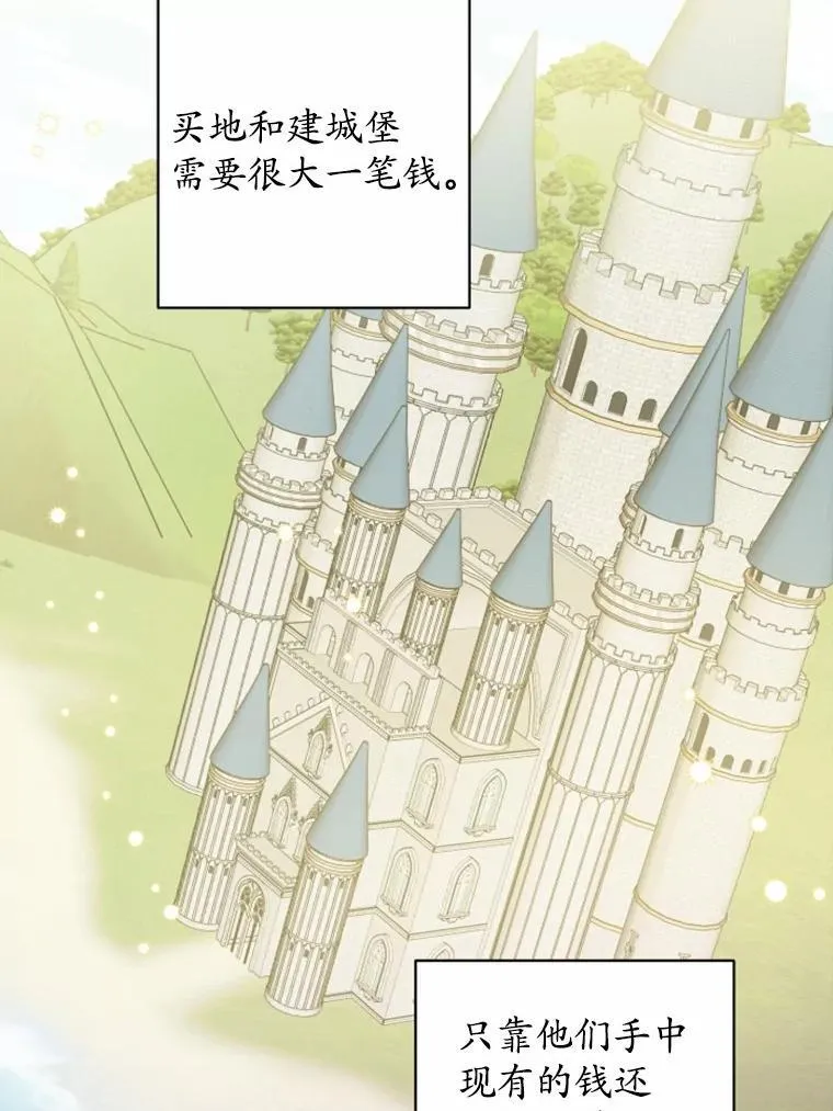 58.搬家58