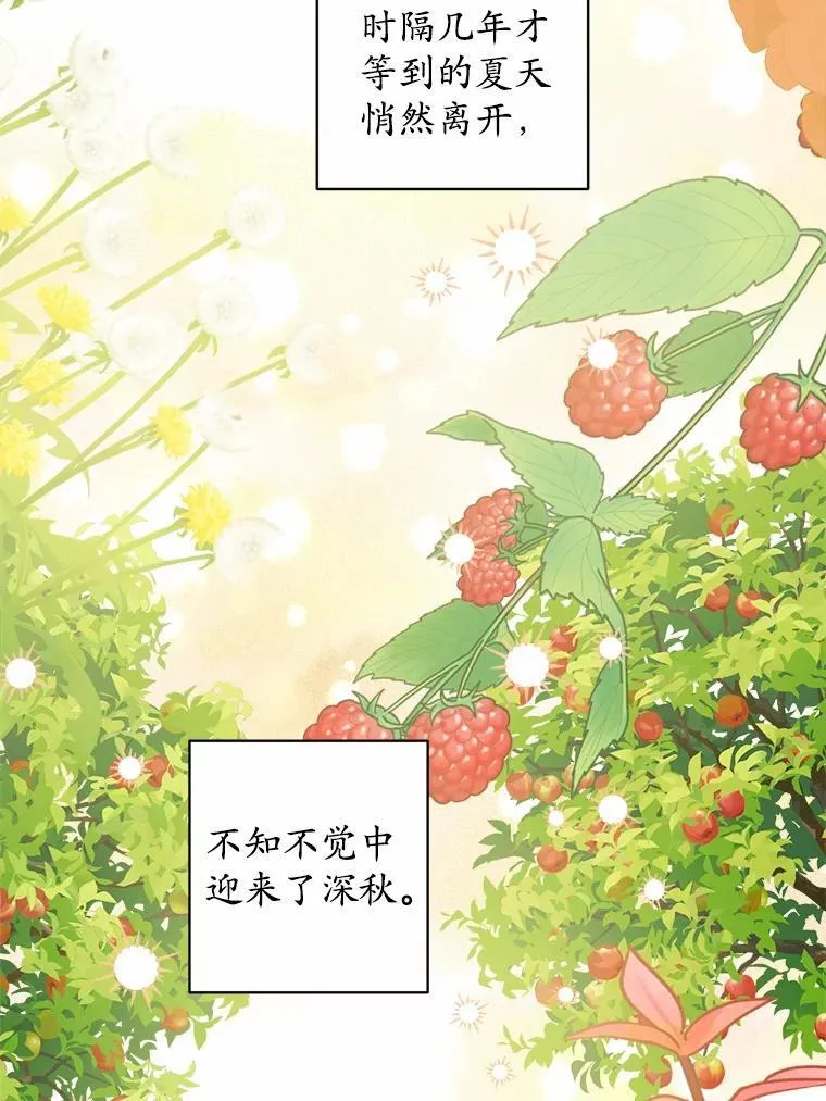 58.搬家4