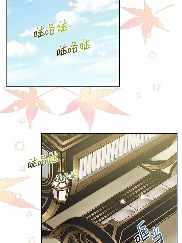 58.搬家7