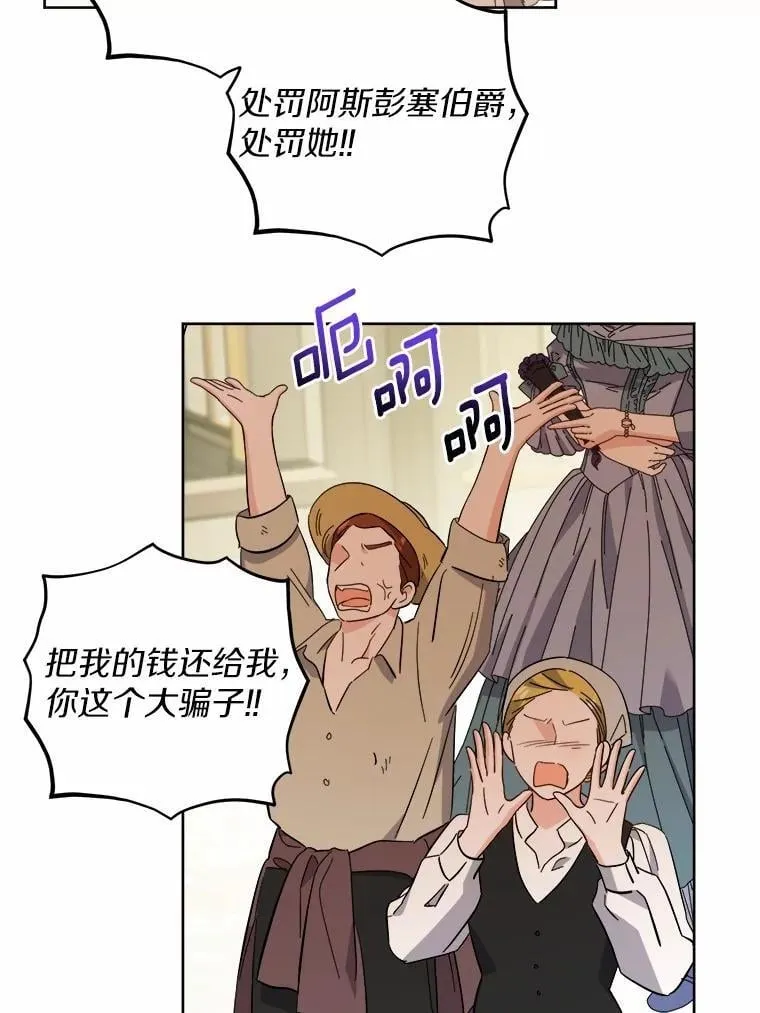 58.搬家64