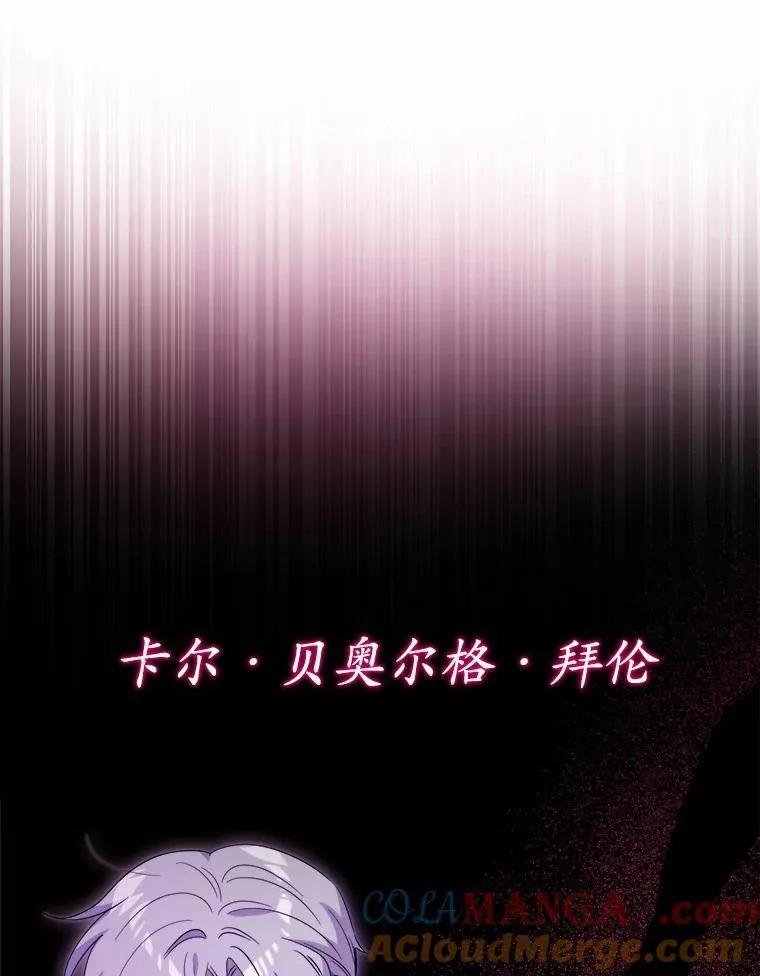 57.开张生意6