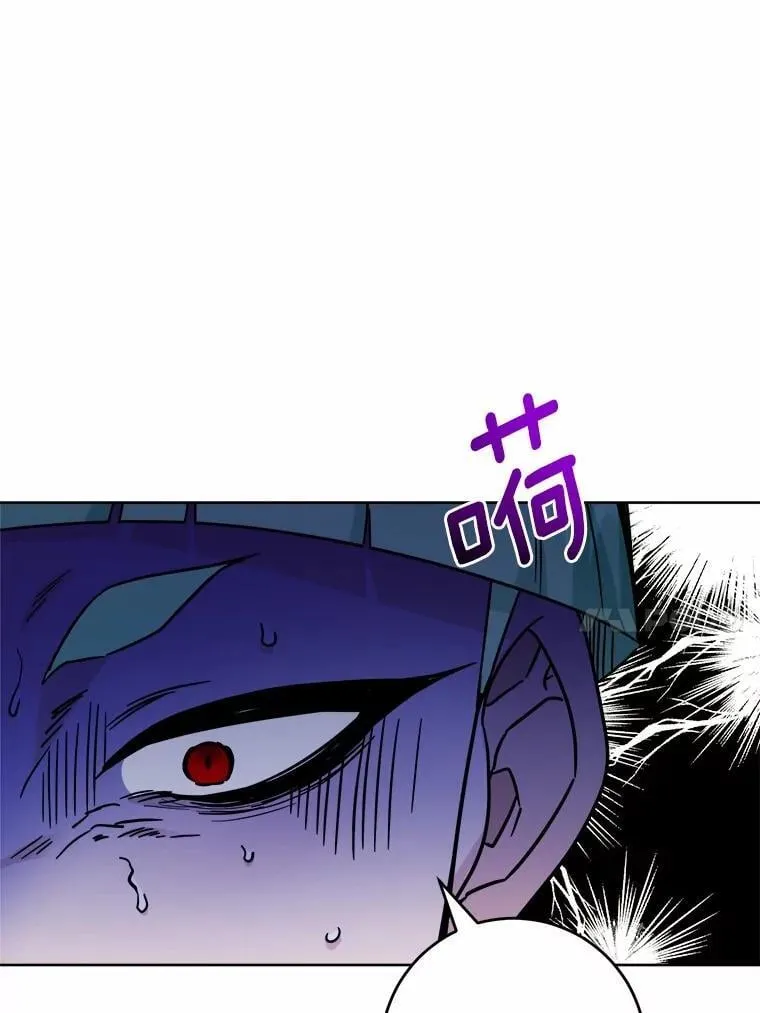 58.搬家68