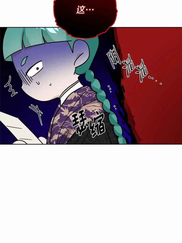 58.搬家82