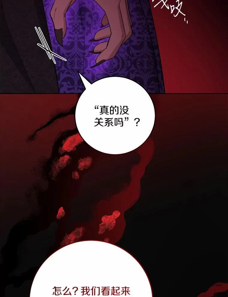 57.开张生意26