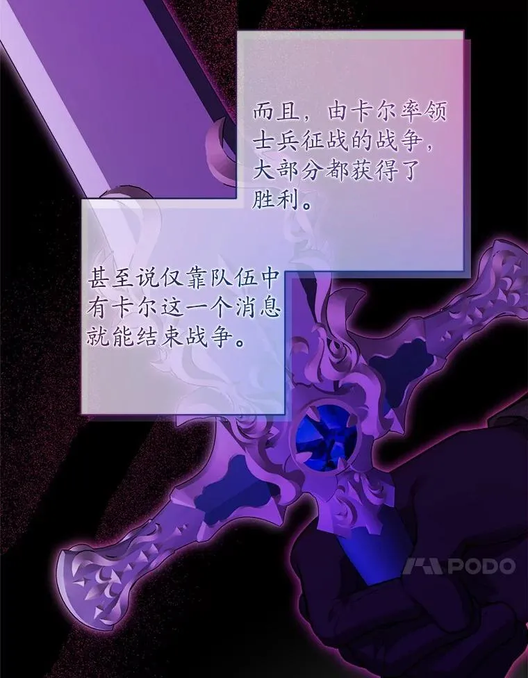 57.开张生意10