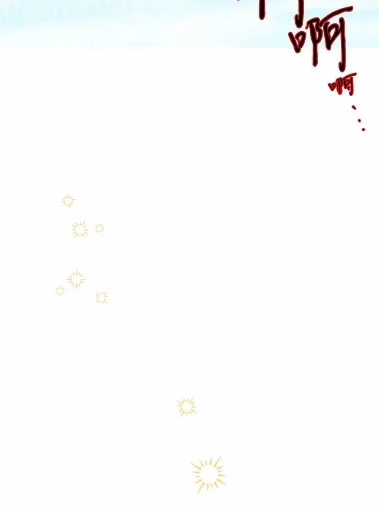 58.搬家85