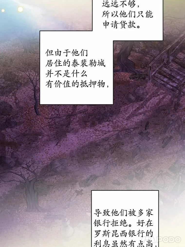 58.搬家59