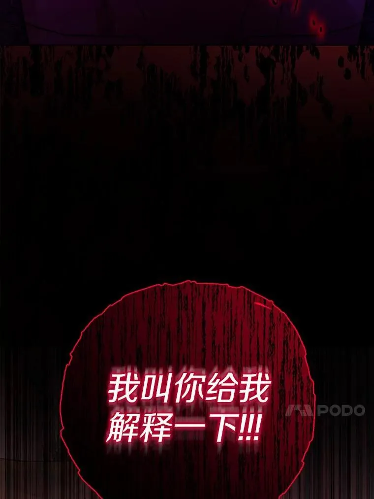 58.搬家28