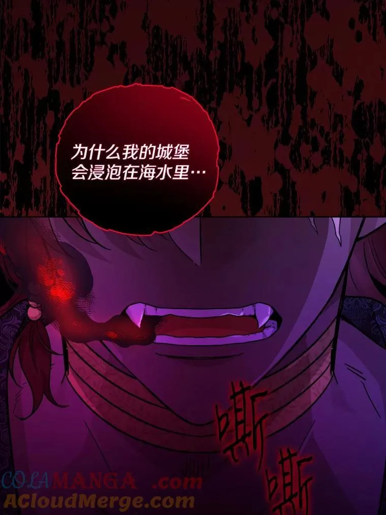58.搬家27