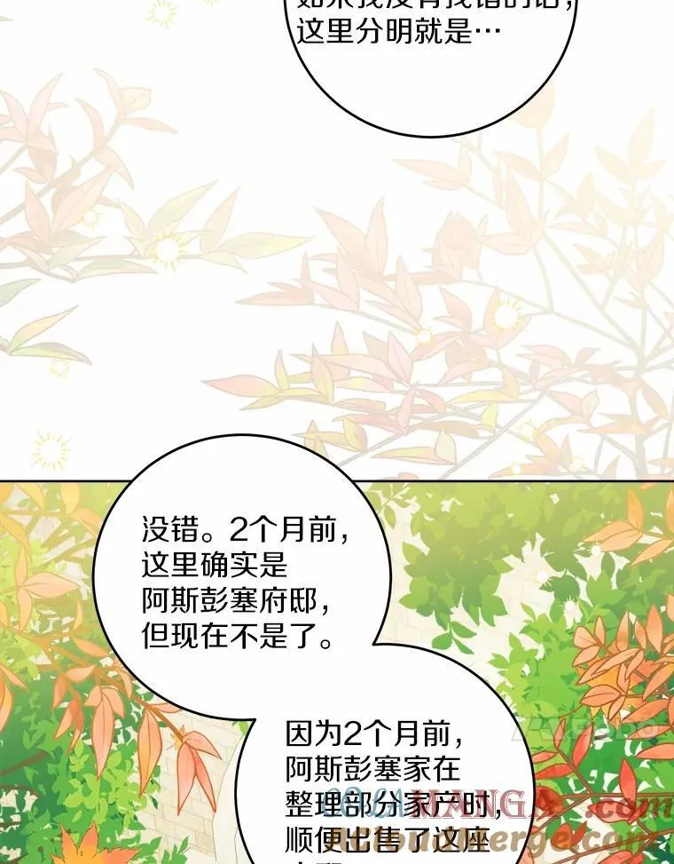 58.搬家42