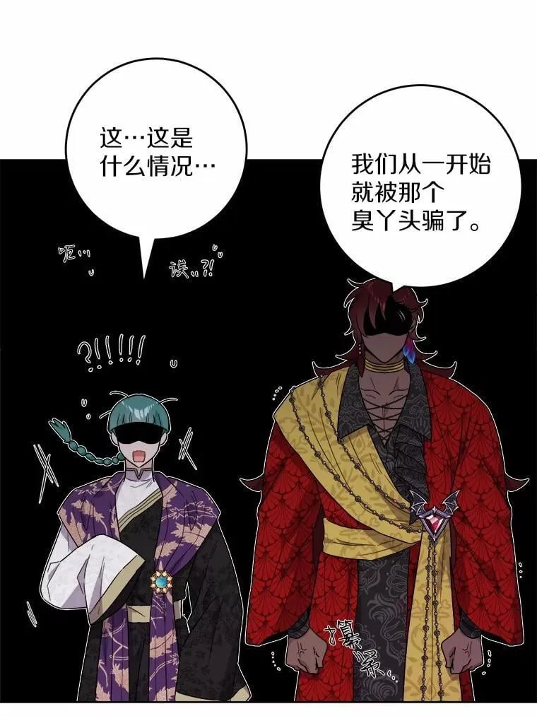 58.搬家67