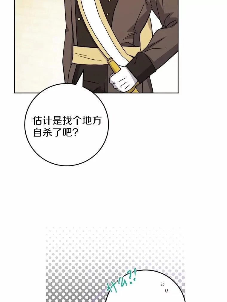 58.搬家50