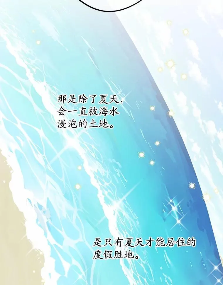 58.搬家37
