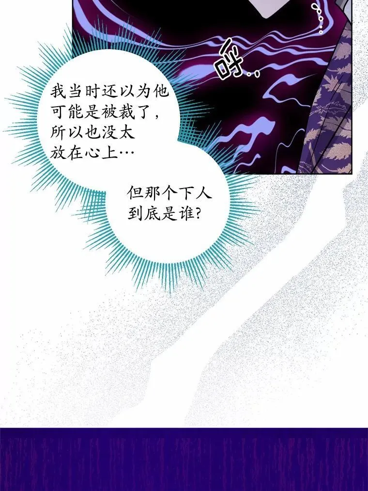 58.搬家73
