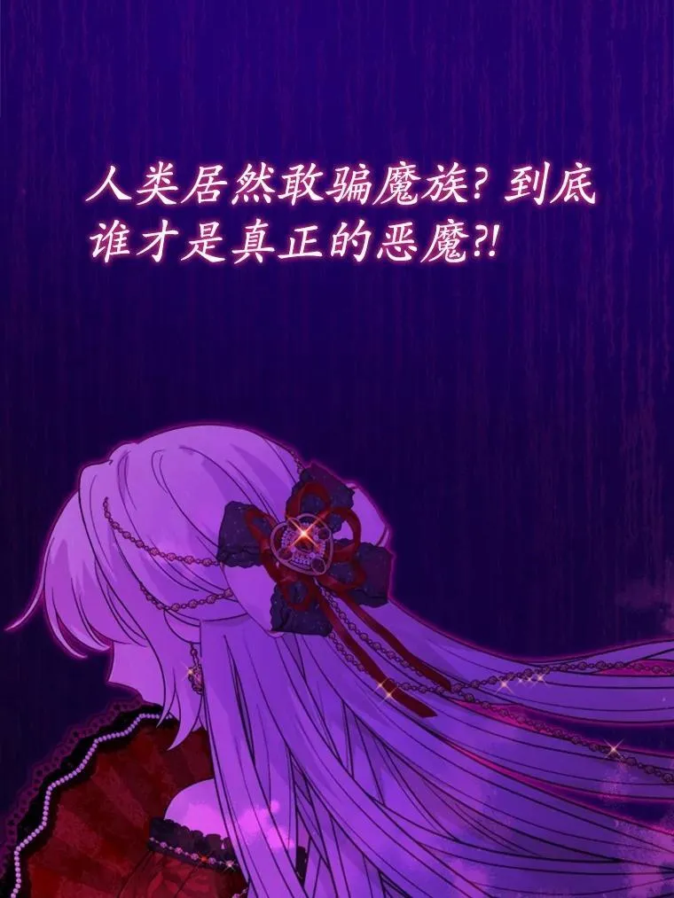 58.搬家74