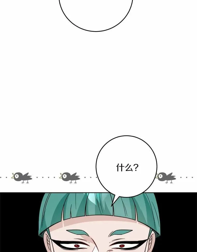 58.搬家40