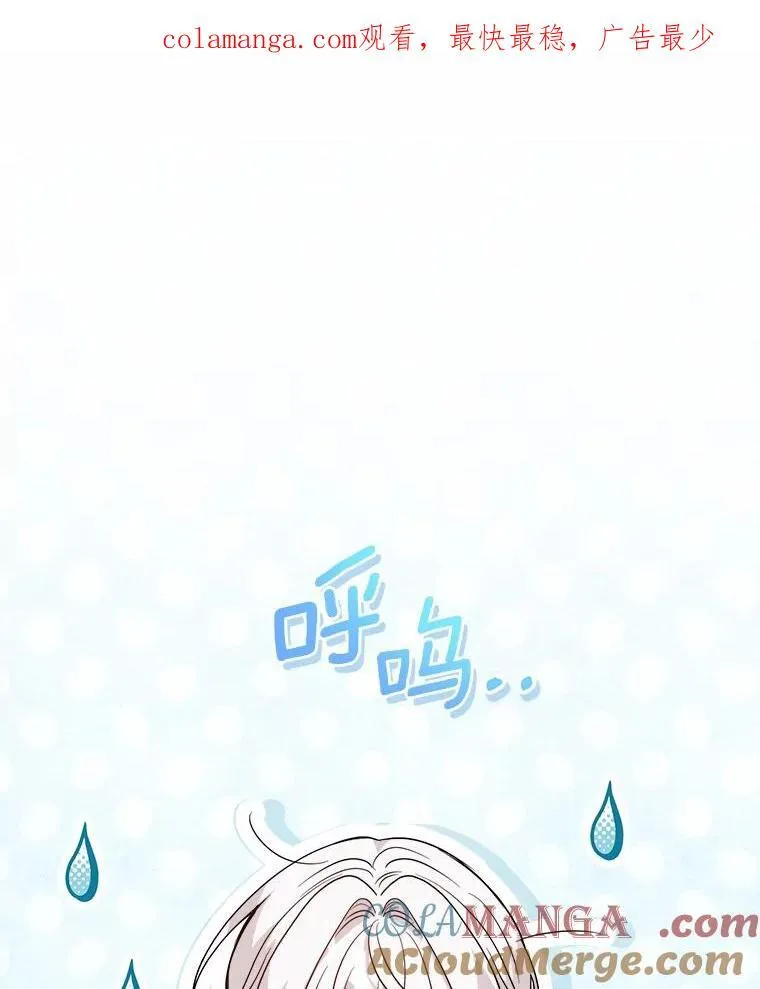 57.开张生意0