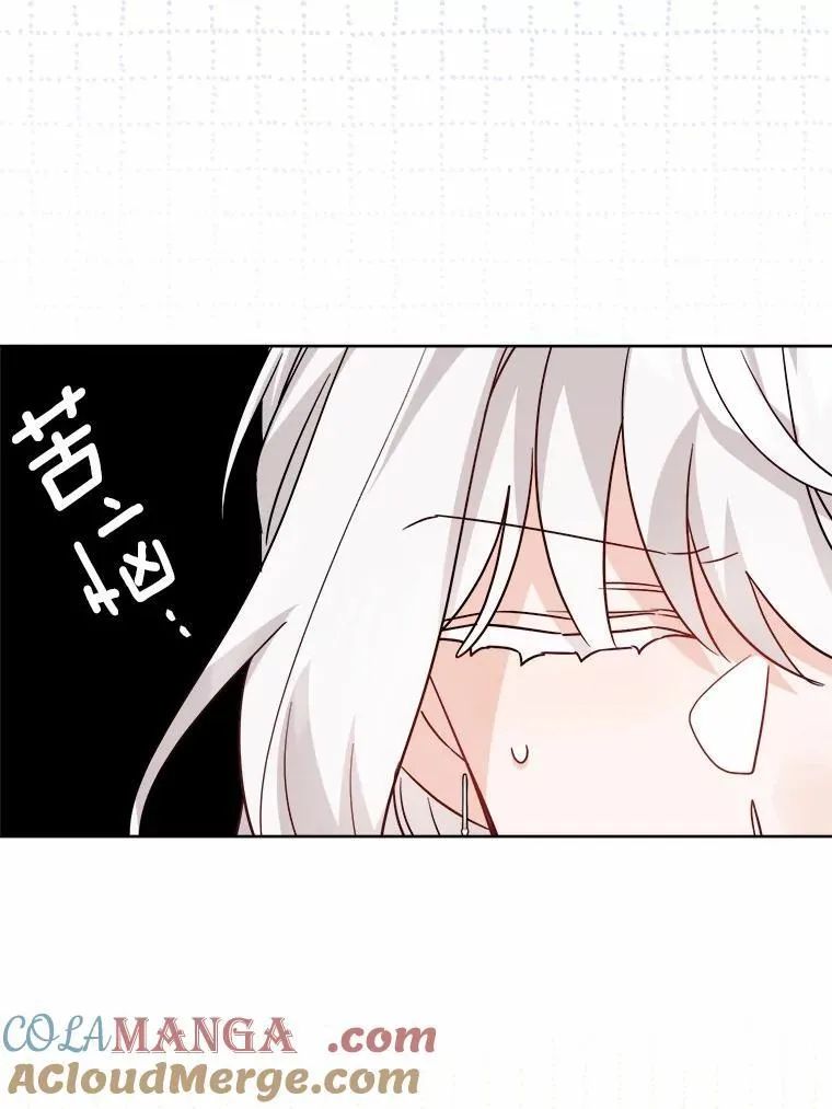 57.开张生意48